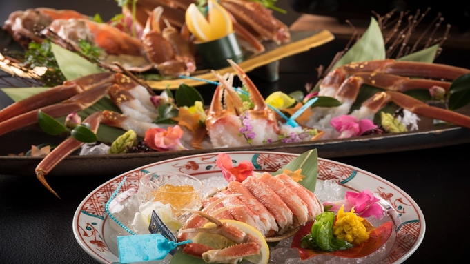 【青タグ付き活蟹】石川ブランドの加能蟹を味わう懐石コース〜季節のお料理と至福の蟹づくし